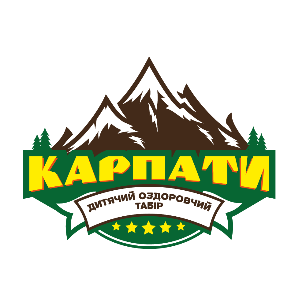 Дитячий оздоровчий табір Карпати